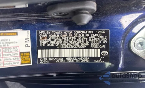 2021 Toyota Corolla Se из США, поврежденный, VIN JTDS4MCE5MJ070959